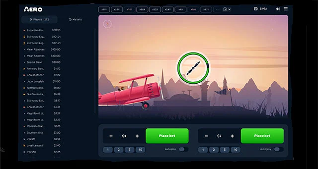 Aero screenshot #4