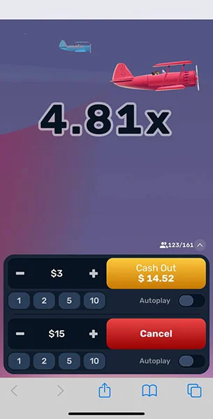 Aero mobile screenshot #1