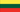 Lithuania Flag