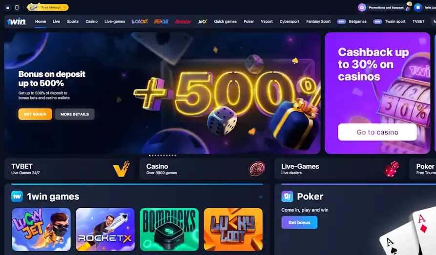 Main screenshot image for 1Win Casino