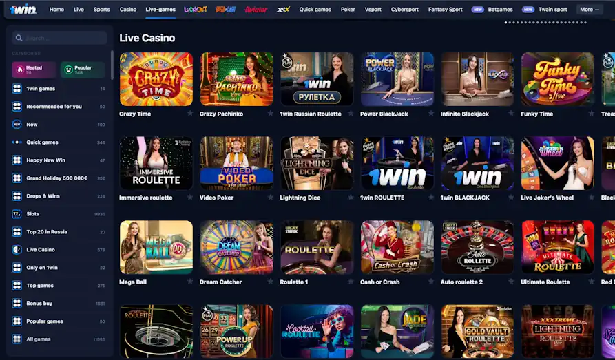 1Win Casino live games Screenshot image #3 for 1Win Casino