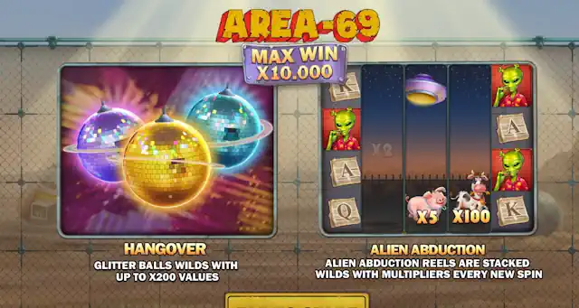 Area 69 screenshot #5