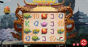 chinese-gold-screen - CryptoLists.com