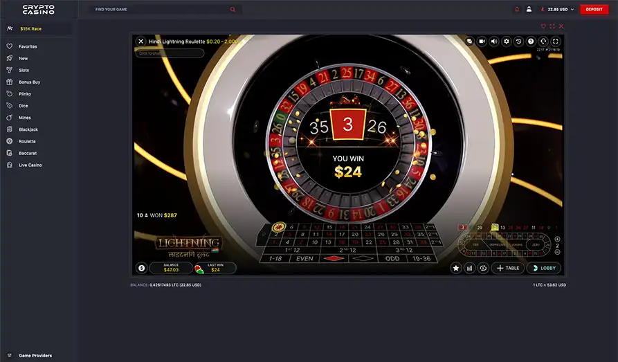 Crypto Casino CC Number 3 Landscape screenshot image #1 for Crypto Casino CC