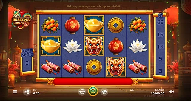 Dragon's Lucky 25 screenshot