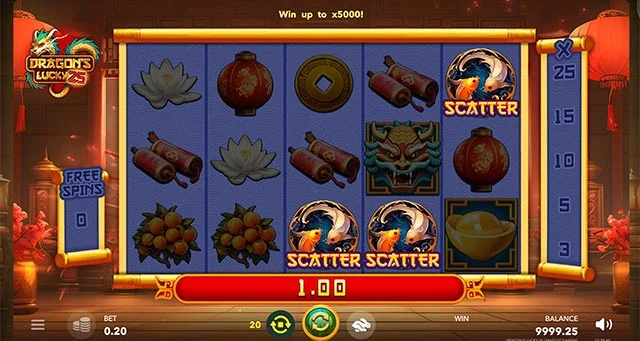 Dragon's Lucky 25 screenshot #3