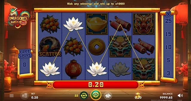Dragon's Lucky 25 screenshot #5