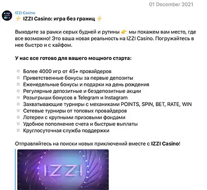 History image for Izzi Casino
