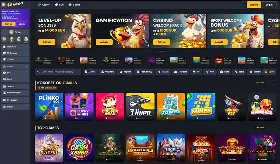 Main screenshot image for Koko Bet Casino