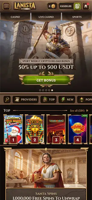 Lanista Casino mobile screenshot #1 Mobile Screenshot image #1 for Lanista Casino