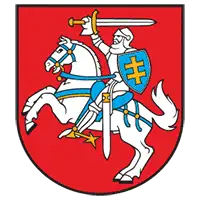 Lithuania Gambling Supervisory Authority logo