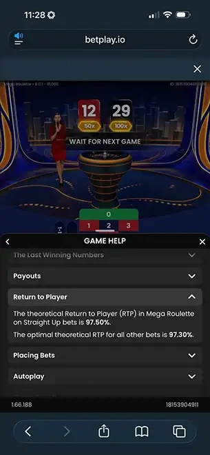 Test screenshot 3