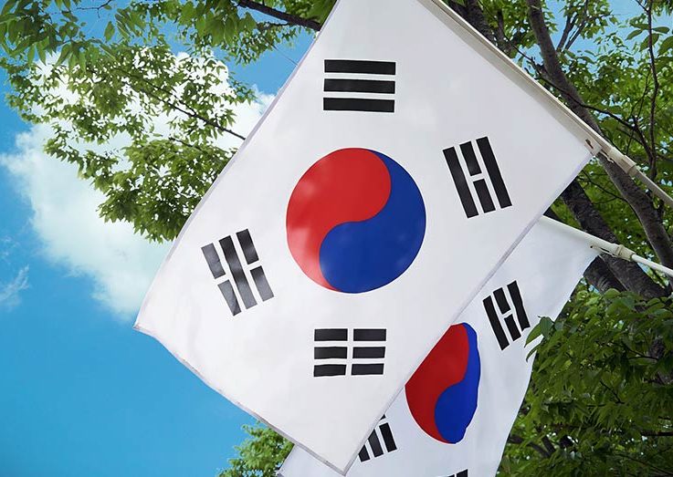Cryptocurrency Trade Licensing Underway in South Korea