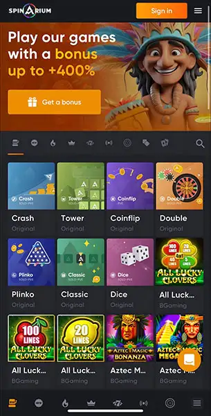 Mobile Screenshot image #1 for Spinarium Casino