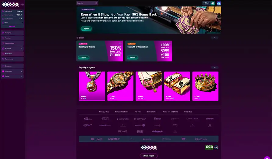 The Stake House Casino Rewards Landscape screenshot image #1 for The Stake House